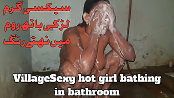 Mature Pakistani Beauty Indulges In Steamy Bathroom Session