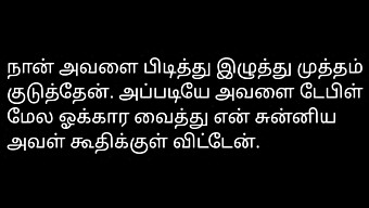 Tamil Office Romance Turns Into Steamy Encounter