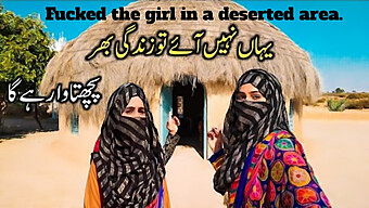 Brutal Sex And Dirty Talk In A Pakistani Village Home