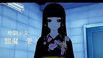 Experience Ai-Chan'S Ghostly Captivity In This 3d Erotic Video